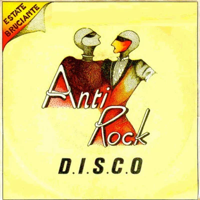 歌手 Antirock