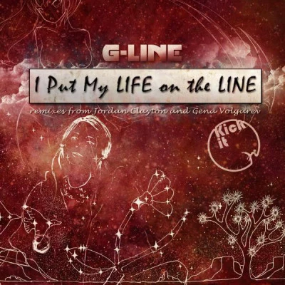 歌手 G-line